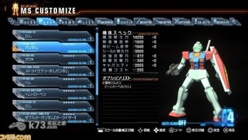 �ߴ��ƻ��߲�ս���弰������ս����ͼ