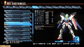 �ߴ��ƻ��߲�ս���弰������ս����ͼ