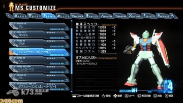 �ߴ��ƻ��߲�ս���弰������ս����ͼ