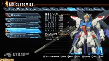 �ߴ��ƻ��߲�ս���弰������ս����ͼ