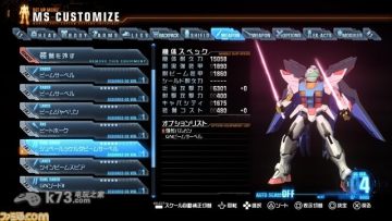 �ߴ��ƻ��߲�ս���弰������ս����ͼ