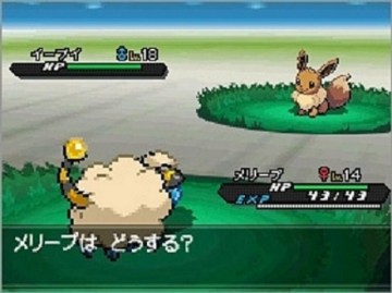 口袋妖怪15年画面进化史 见证从2D到3D的华丽变身