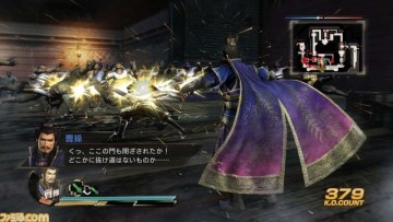 《真三国无双7》武将设定图 练师胸器逼人黄忠霸气