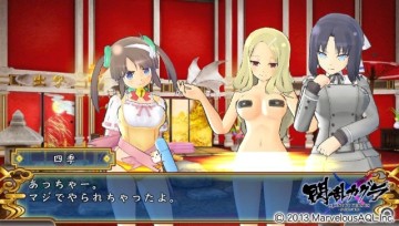 ���������֣���Ů�ǵ�֤������ͼ ��ֽ������Ȥ��