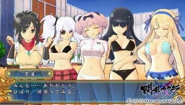 ���������֣���Ů�ǵ�֤������ͼ ��ֽ������Ȥ��