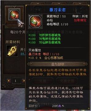 ��ʿ��ս��