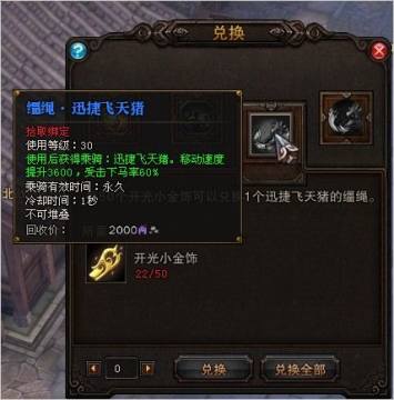 ��ʿ��ս��