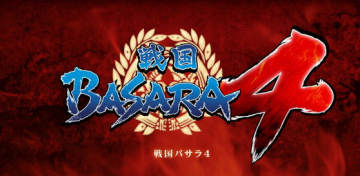 战国basara4 新参战武将铁球黑田官兵卫登场 飞翔下载