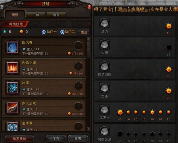 ��ս�����ɲ�ӵ�;��ս��̫�����鳡;��ս����