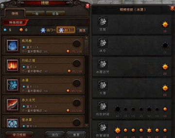 ��ս�����ɲ�ӵ�;��ս��̫�����鳡;��ս����