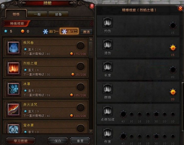 ��ս�����ɲ�ӵ�;��ս��̫�����鳡;��ս����