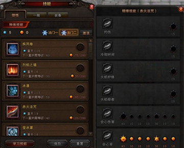 ��ս�����ɲ�ӵ�;��ս��̫�����鳡;��ս����