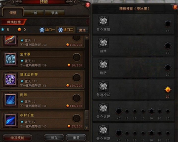 ��ս�����ɲ�ӵ�;��ս��̫�����鳡;��ս����