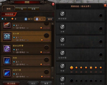 ��ս�����ɲ�ӵ�;��ս��̫�����鳡;��ս����