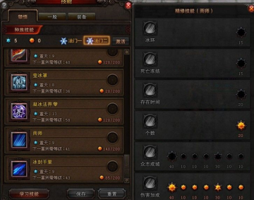 ��ս�����ɲ�ӵ�;��ս��̫�����鳡;��ս����