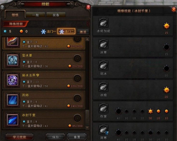 ��ս�����ɲ�ӵ�;��ս��̫�����鳡;��ս����