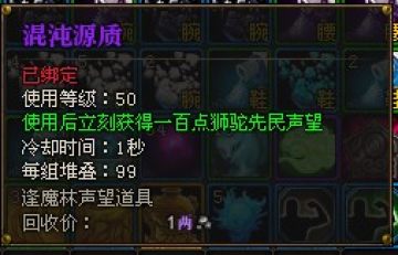 ��ս��Ӣ������;��ս��������;��ս��ʨ�ճ�;