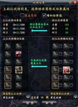 �������ɹ��ԣ���������˫2��ս����������