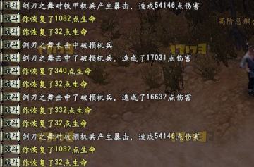 ������˫2�̿�Ⱥս�ĵ� ��ǿ�������淨