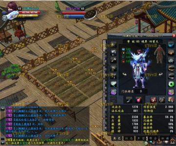 ������˫2�̿�Ⱥս�ĵ� ��ǿ�������淨