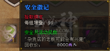 1203ɽԤ ȫ»ͼĽ