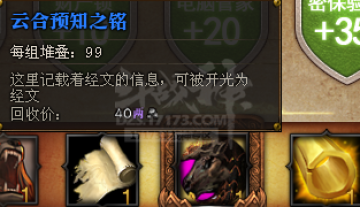 1203ɽԤ ȫ»ͼĽ