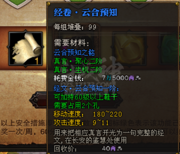 1203ɽԤ ȫ»ͼĽ