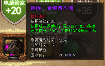 1203ɽԤ ȫ»ͼĽ