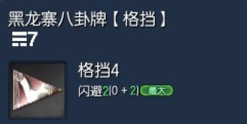 ��������ƺϳ�