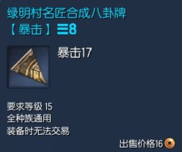 ��������ƺϳ�