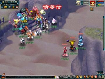 ��ս����