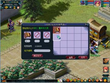 �ͻ�����ȯ