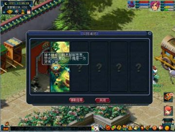 ���껪����ȯ