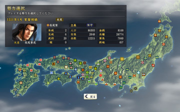 ���ų�֮Ұ��14�����졷������⣺������ʷ��