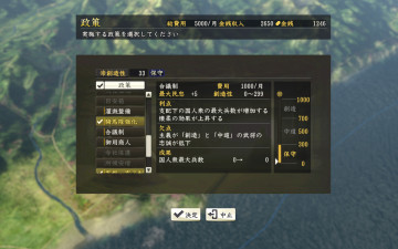 ���ų�֮Ұ��14�����졷������⣺������ʷ��