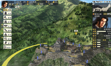 ���ų�֮Ұ��14�����졷������⣺������ʷ��