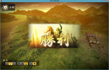 ���ų�֮Ұ��14�����졷������⣺������ʷ��