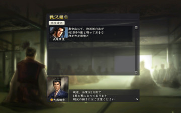 ���ų�֮Ұ��14�����졷������⣺������ʷ��