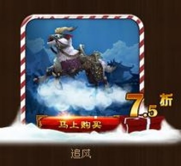 ��wow��׷������ÿ��� ����Ǯ