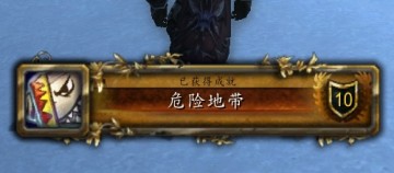 ��wow����Ļ��������ô�� ��ʲô