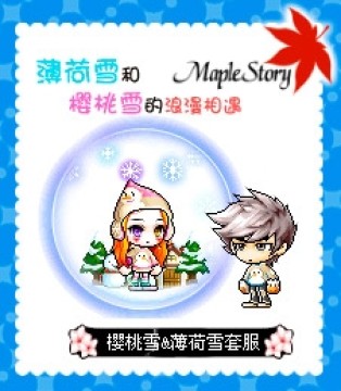 ðյսð֮ۻ ѩװ