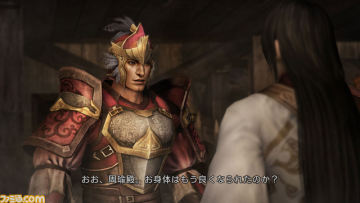 ����������˫7��IF����ģʽ ����ܴ۸�������ʷ