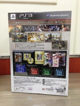 ����������˫7�����а濪���� �����������ݷḻ��