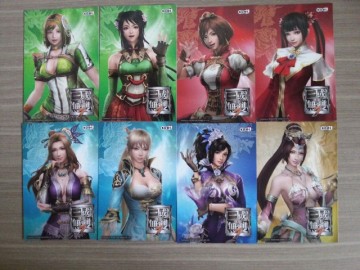 ����������˫7�����а濪���� �����������ݷḻ��