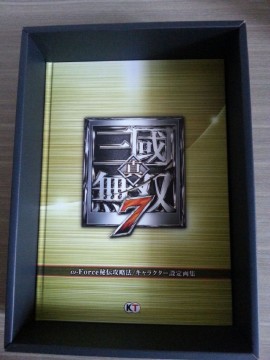 ����������˫7�����а濪���� �����������ݷḻ��