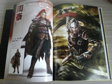 ����������˫7�����а濪���� �����������ݷḻ��