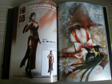 ����������˫7�����а濪���� �����������ݷḻ��