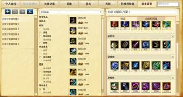 �°汾���� ȫ��װ�����ù���ʹ��ָ��