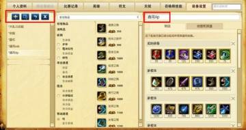 �°汾���� ȫ��װ�����ù���ʹ��ָ��