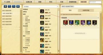 �°汾���� ȫ��װ�����ù���ʹ��ָ��